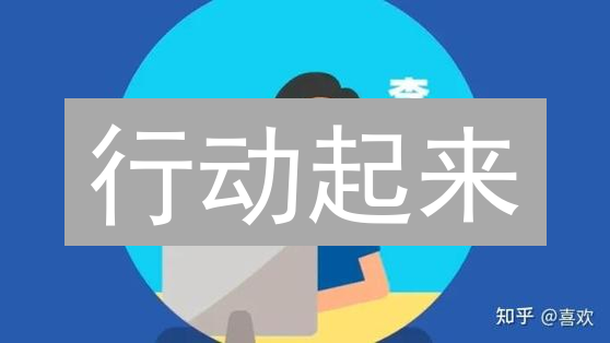 行动起来：监控莱特币交易，掌控资金安全！(专家建议)