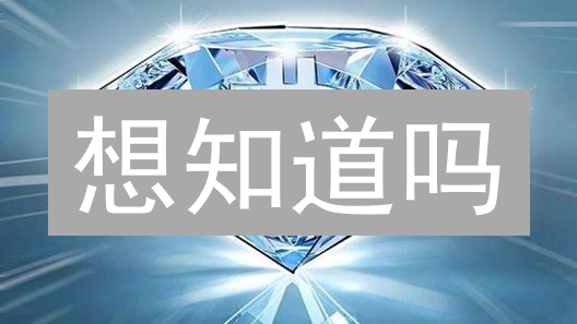 想知道吗？币安 & HTX 法币充值指南，3 分钟搞懂！